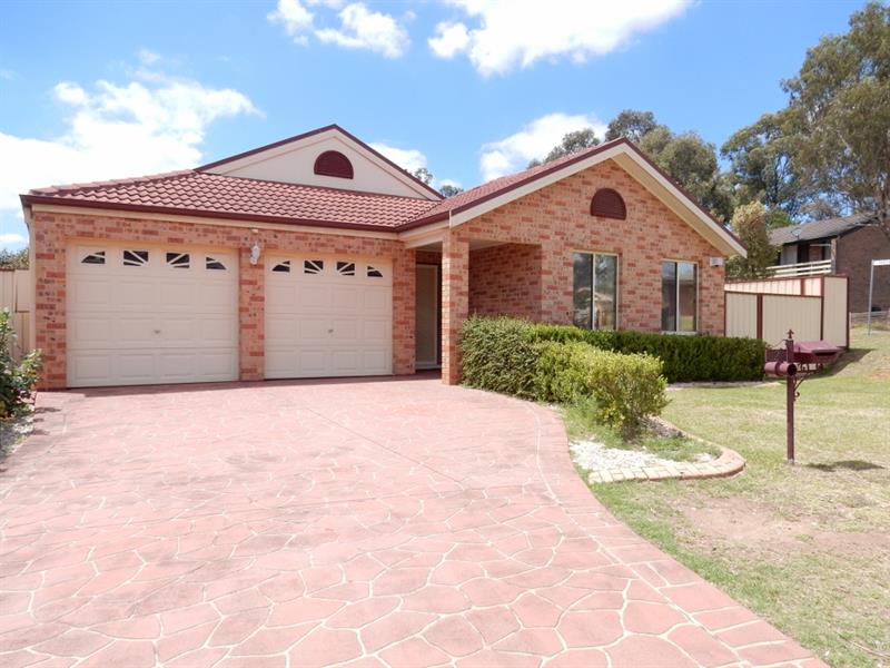 2 Harding  Pl, MINTO NSW 2566