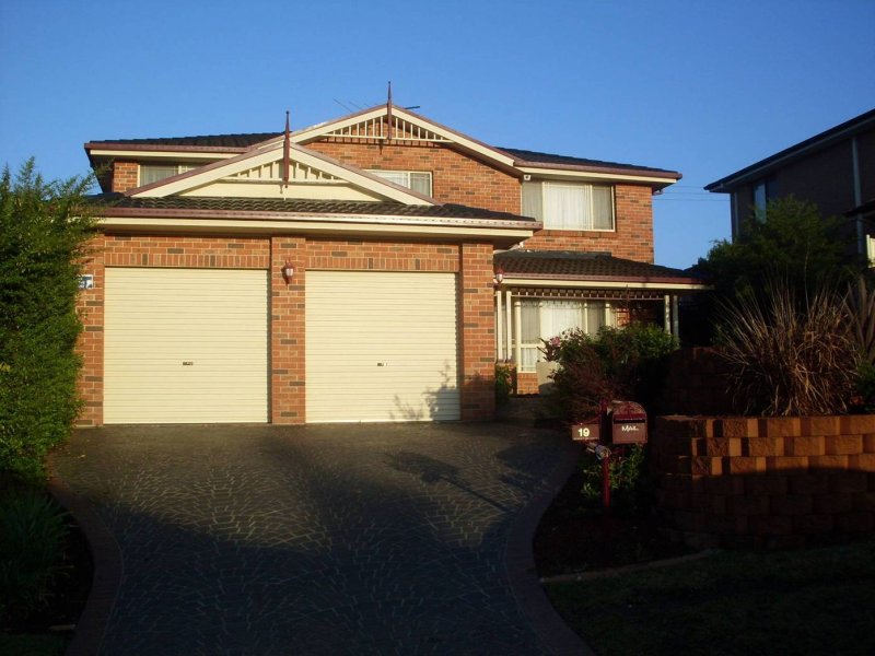 19 Baynton Place, ST HELENS PARK NSW 2560