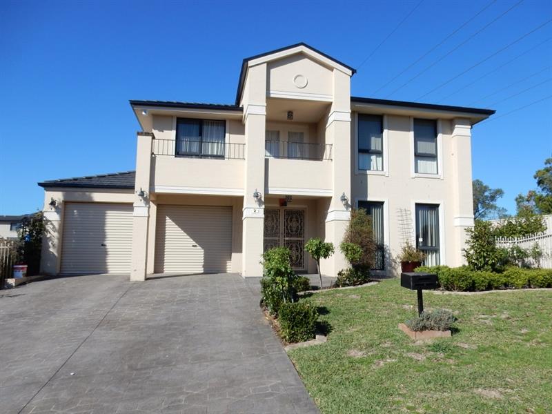 2 Gabriel Circuit, BLAIR ATHOL NSW 2560