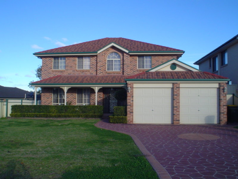 39 Englorie Park Drive, GLEN ALPINE NSW 2560