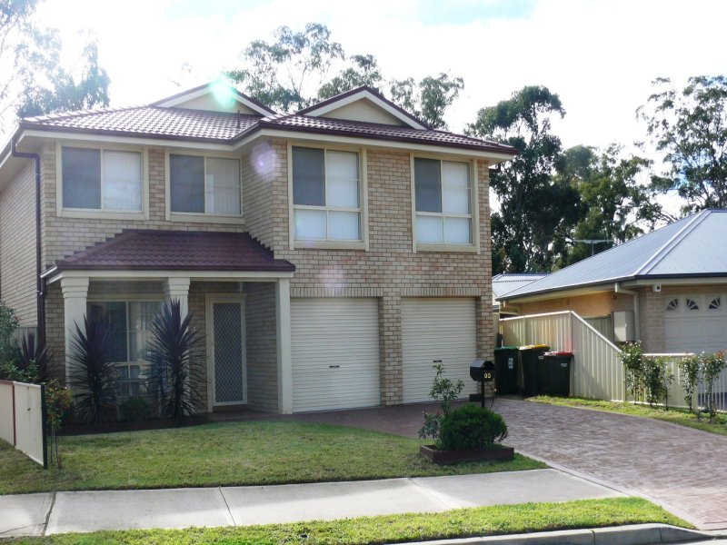 90 Kellerman Dr, ST HELENS PARK NSW 2560