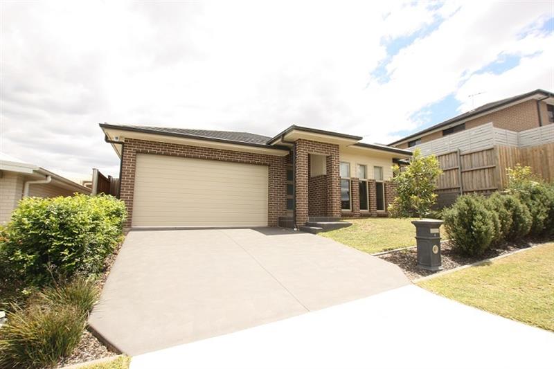 4 Vega Street, CAMPBELLTOWN NSW 2560