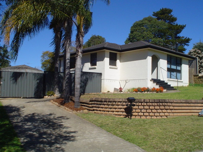 12 Elouera Cres, WOODBINE NSW 2560