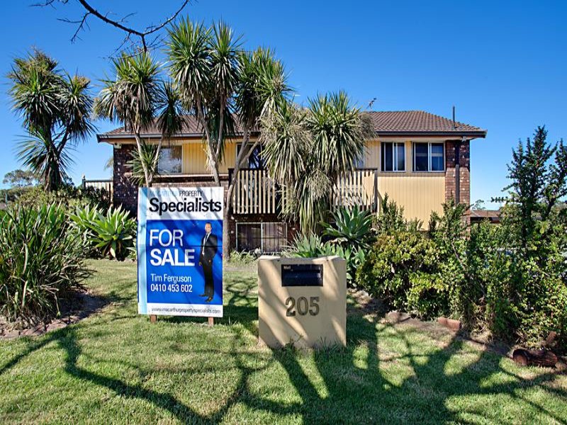 205 Wyangala Cres, LEUMEAH NSW 2560