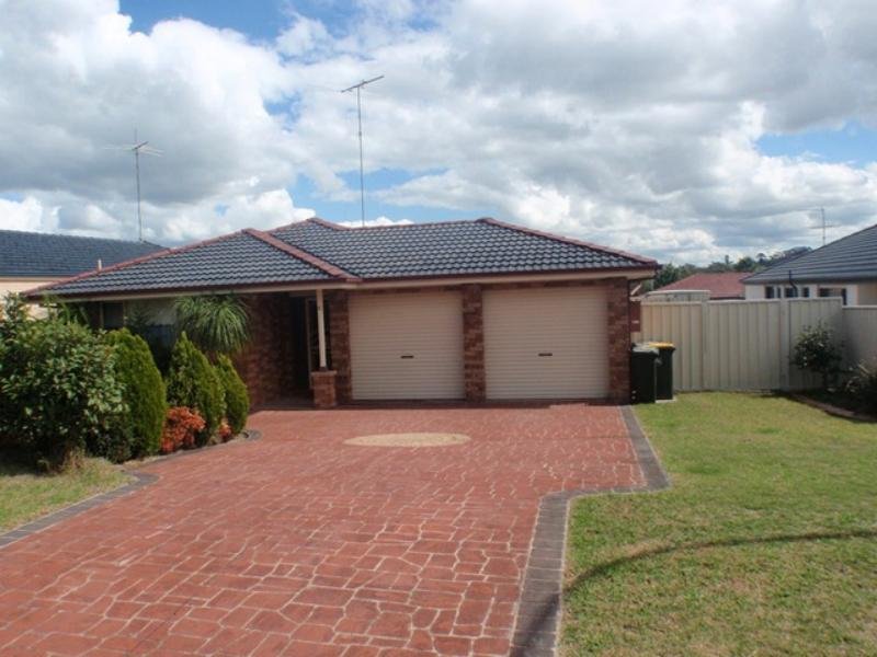 12 Theseus Cct, ROSEMEADOW NSW 2560
