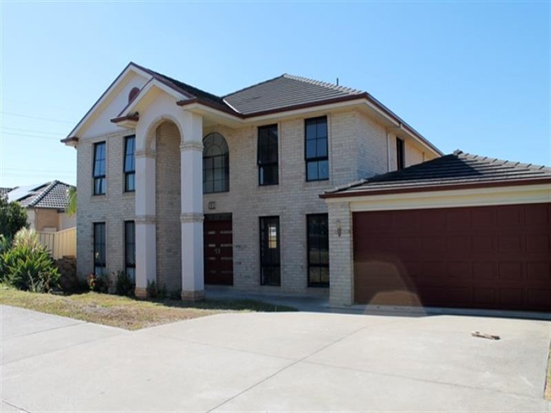 74 The Kraal Dr, BLAIR ATHOL NSW 2560